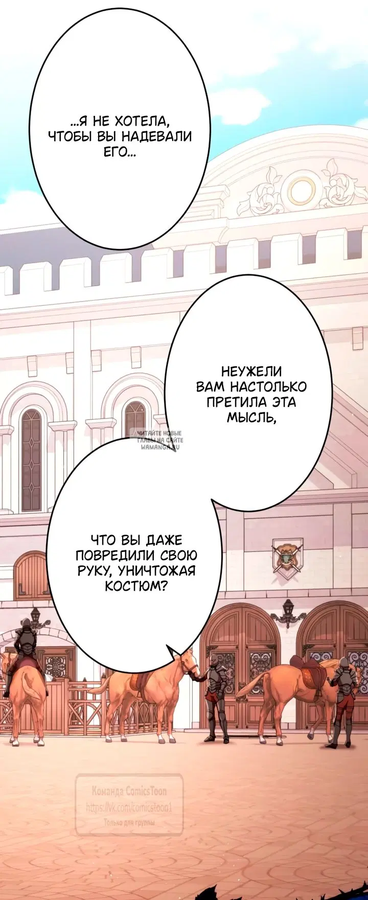 Page 59.000