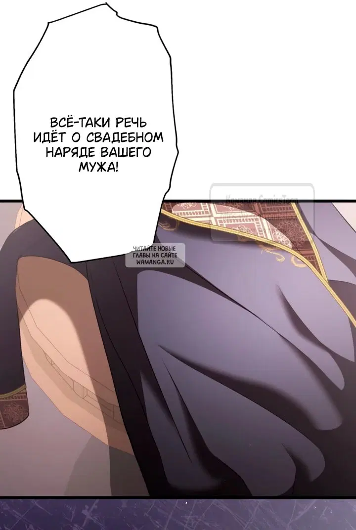 Page 59.000