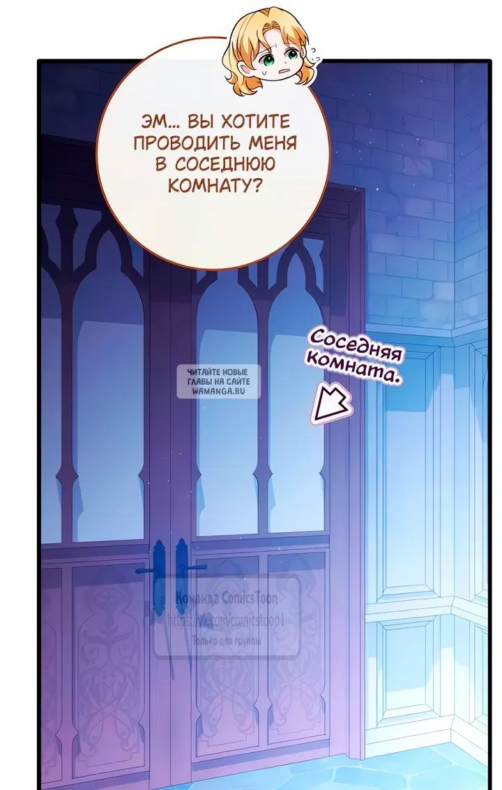 Page 50.000