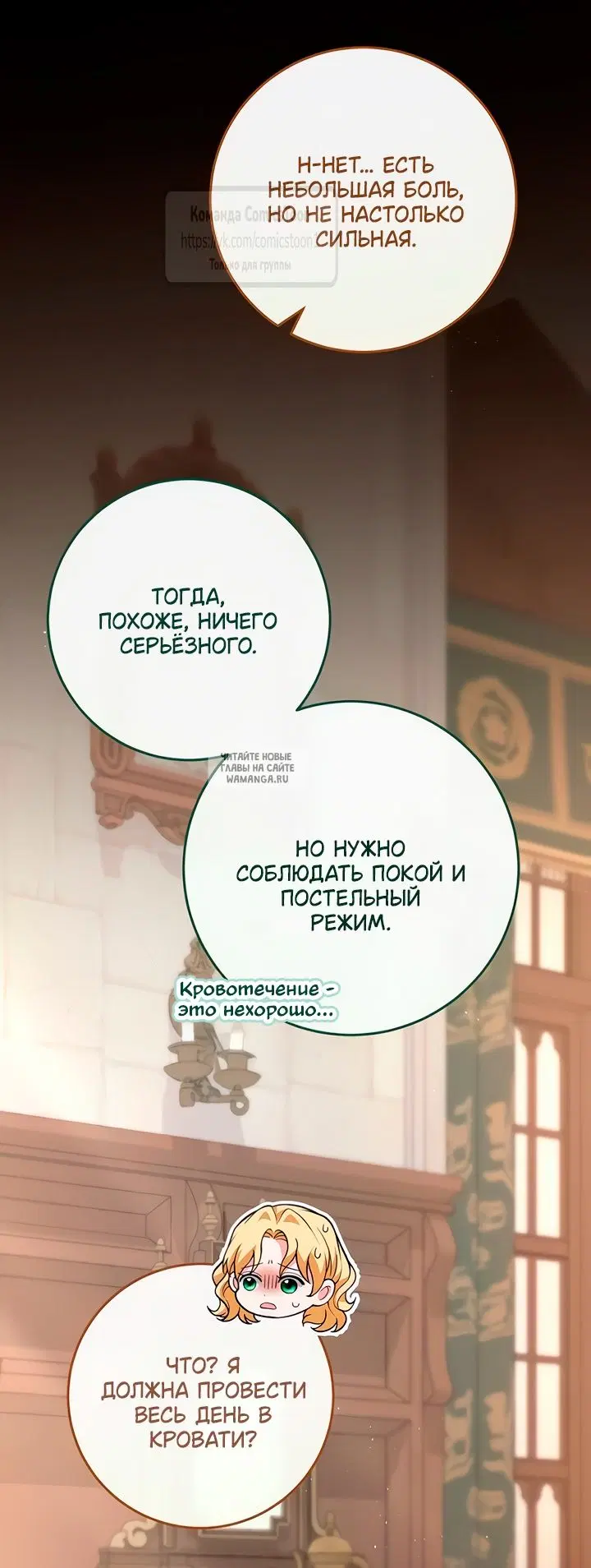 Page 50.000