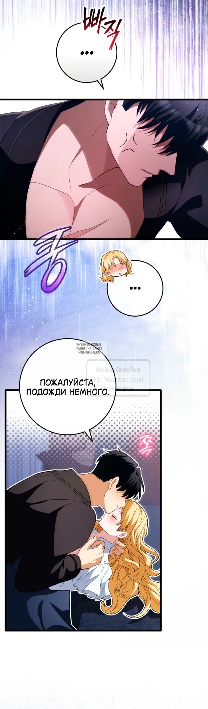Page 50.000