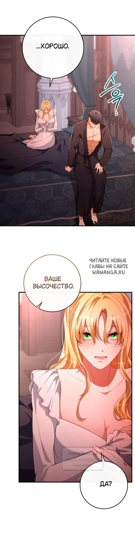 Page 50.000