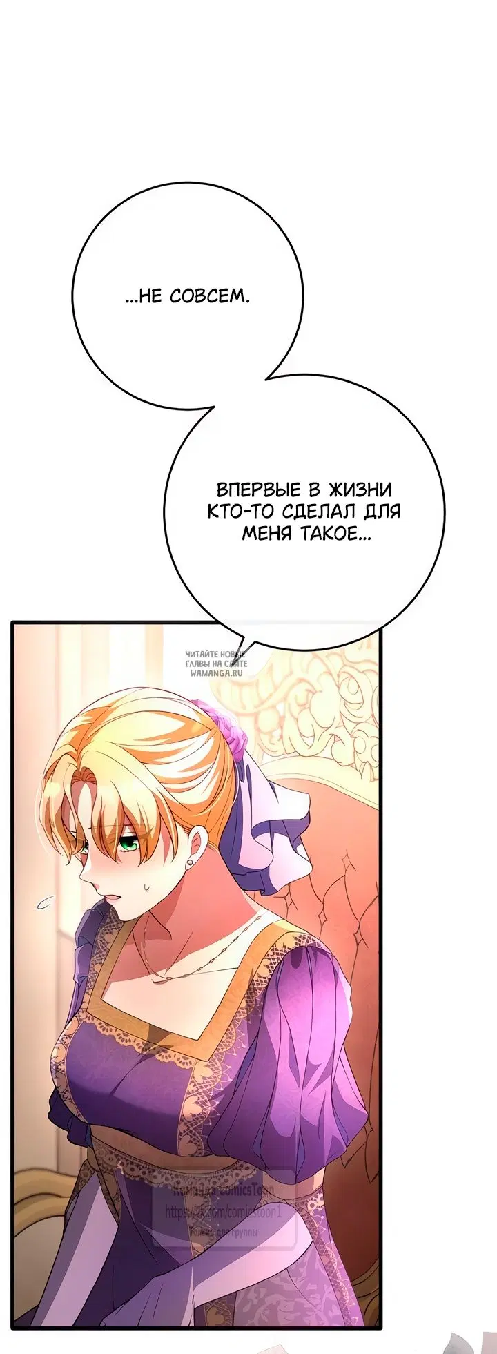 Page 50.000