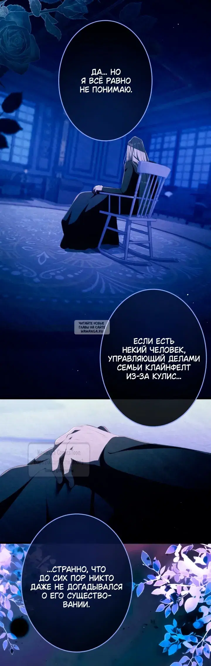 Page 50.000