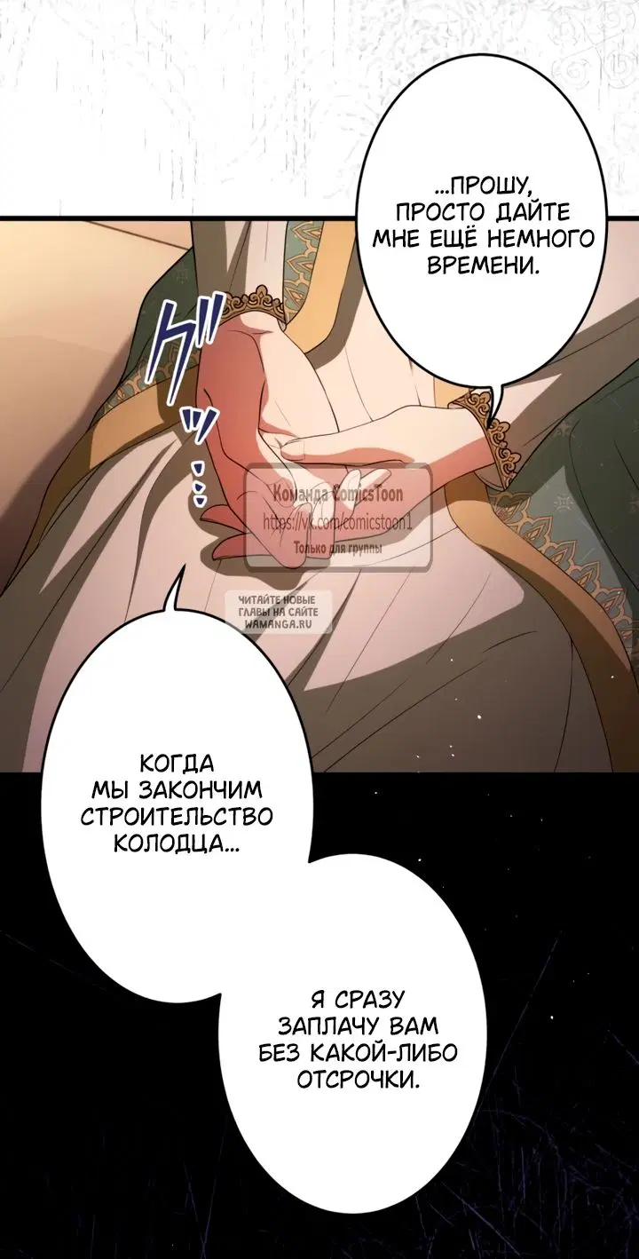 Page 50.000
