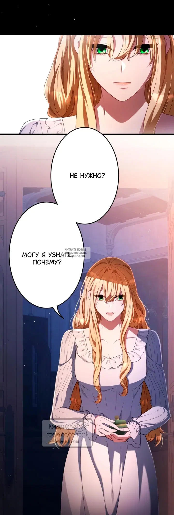 Page 50.000