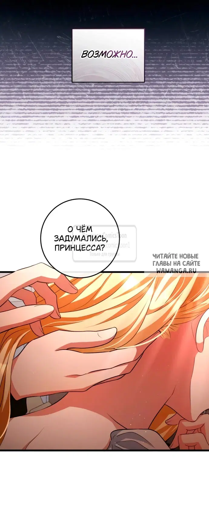 Page 51.000