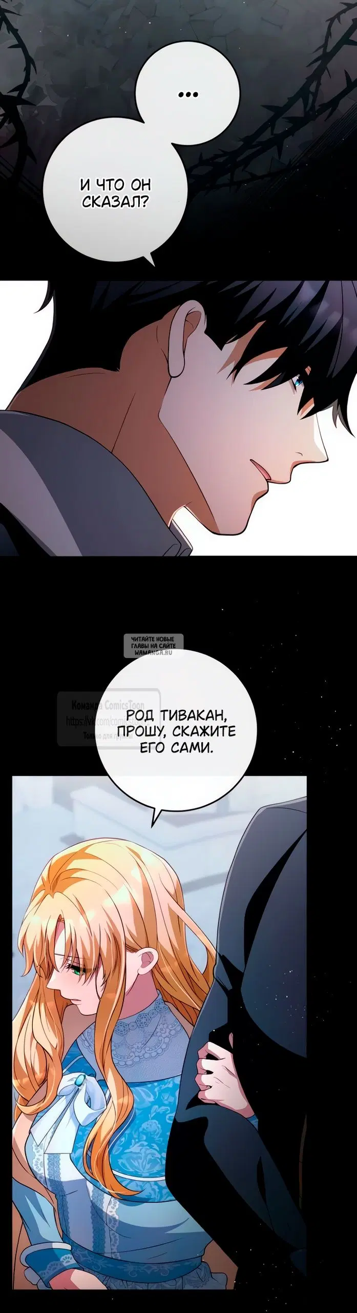 Page 51.000