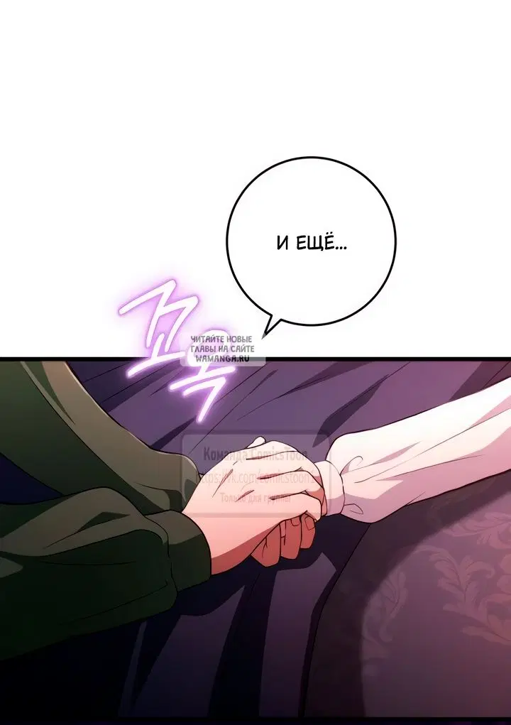 Page 51.000