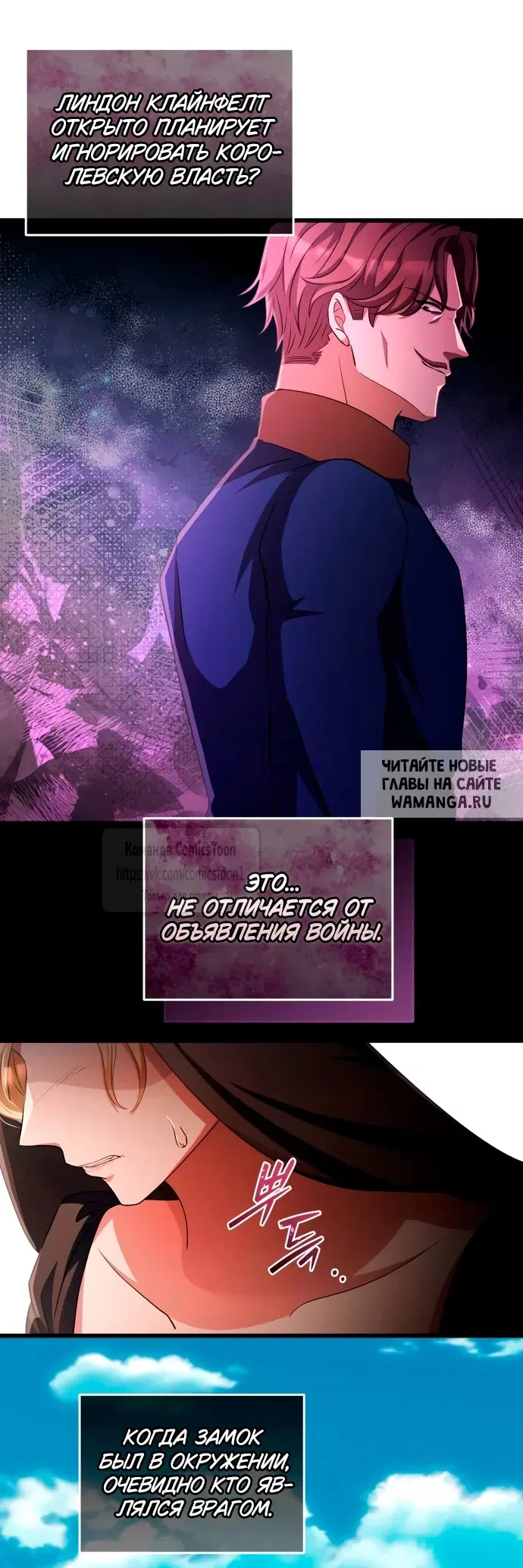 Page 51.000