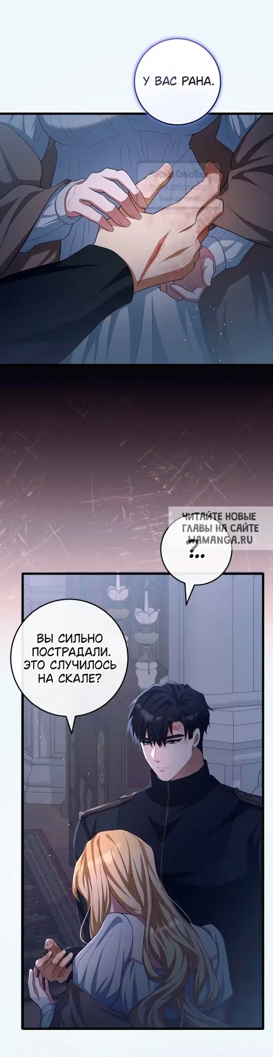 Page 51.000