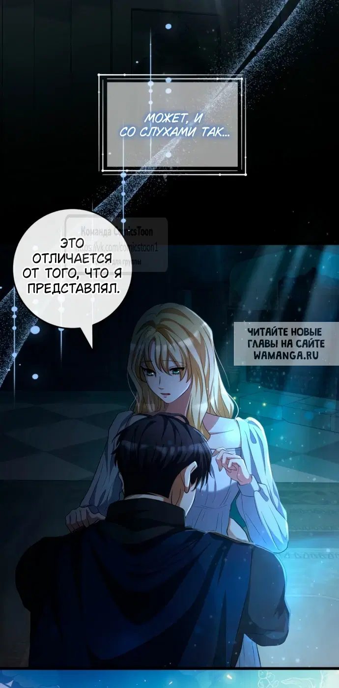 Page 51.000