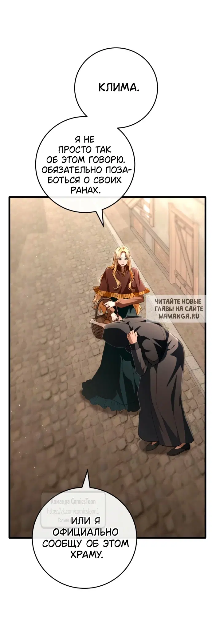 Page 51.000