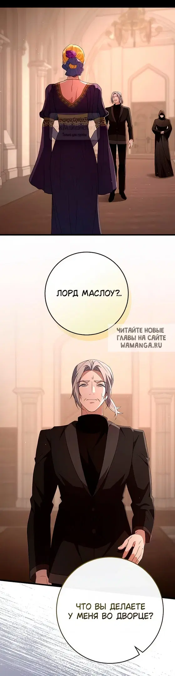 Page 51.000
