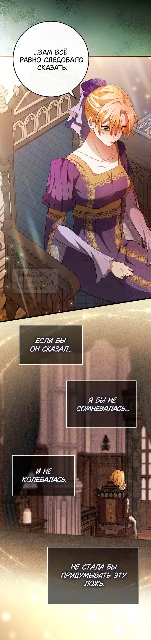 Page 51.000