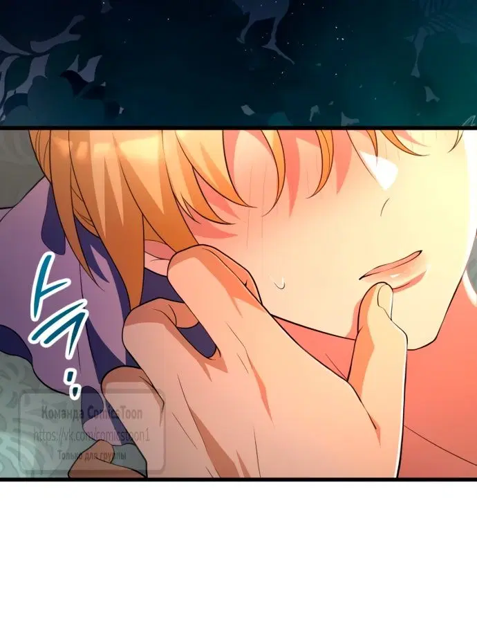 Page 51.000