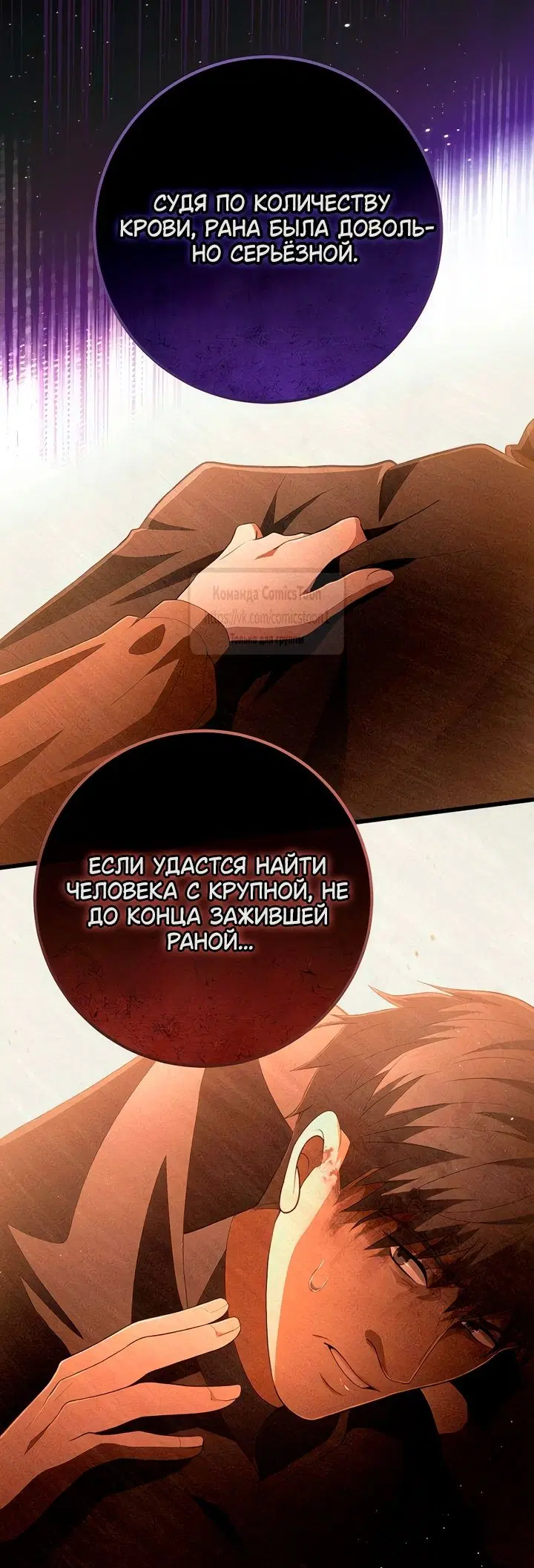 Page 51.000