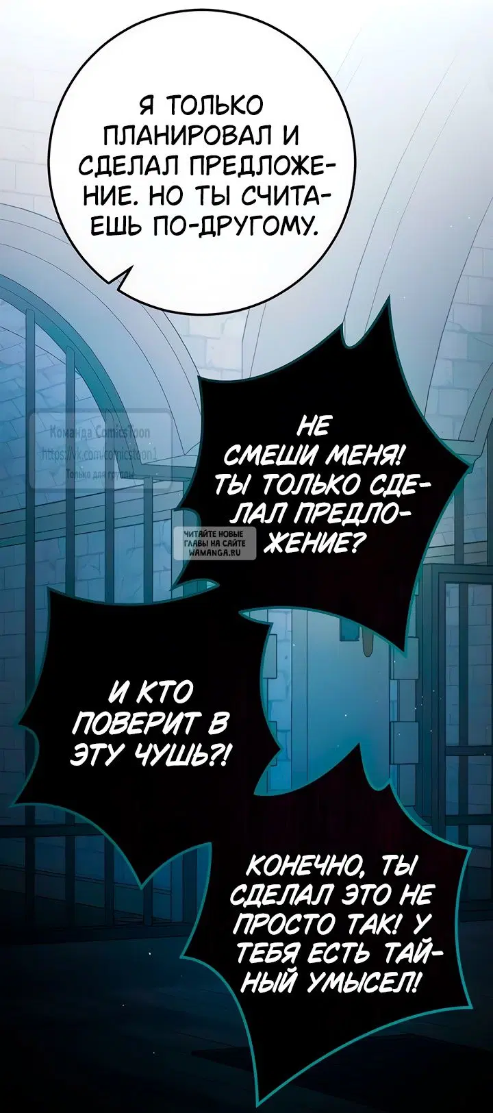 Page 51.000