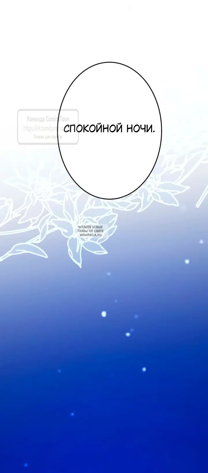 Page 51.000
