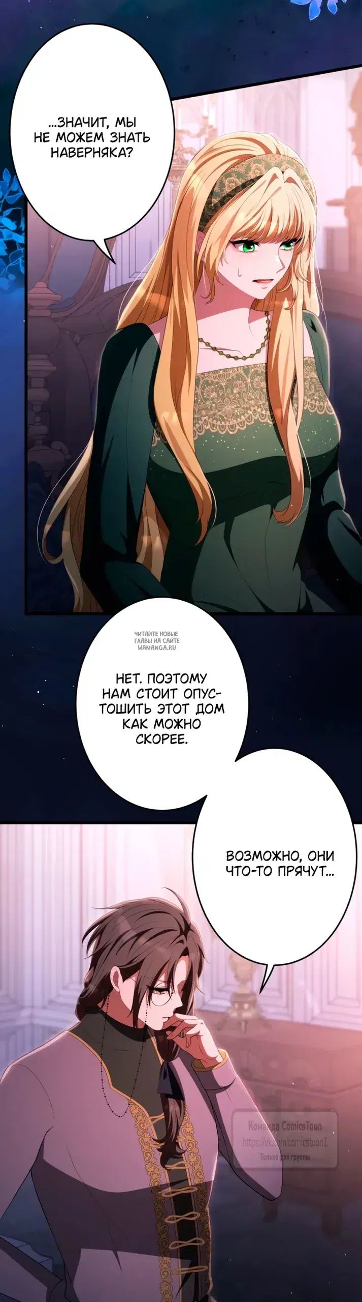 Page 51.000