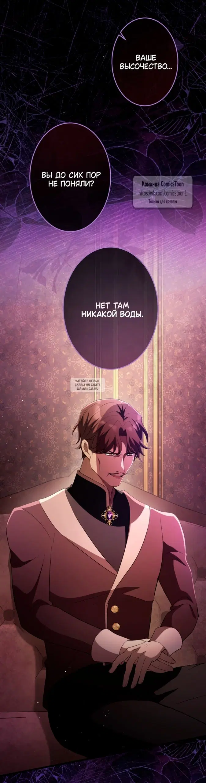 Page 51.000