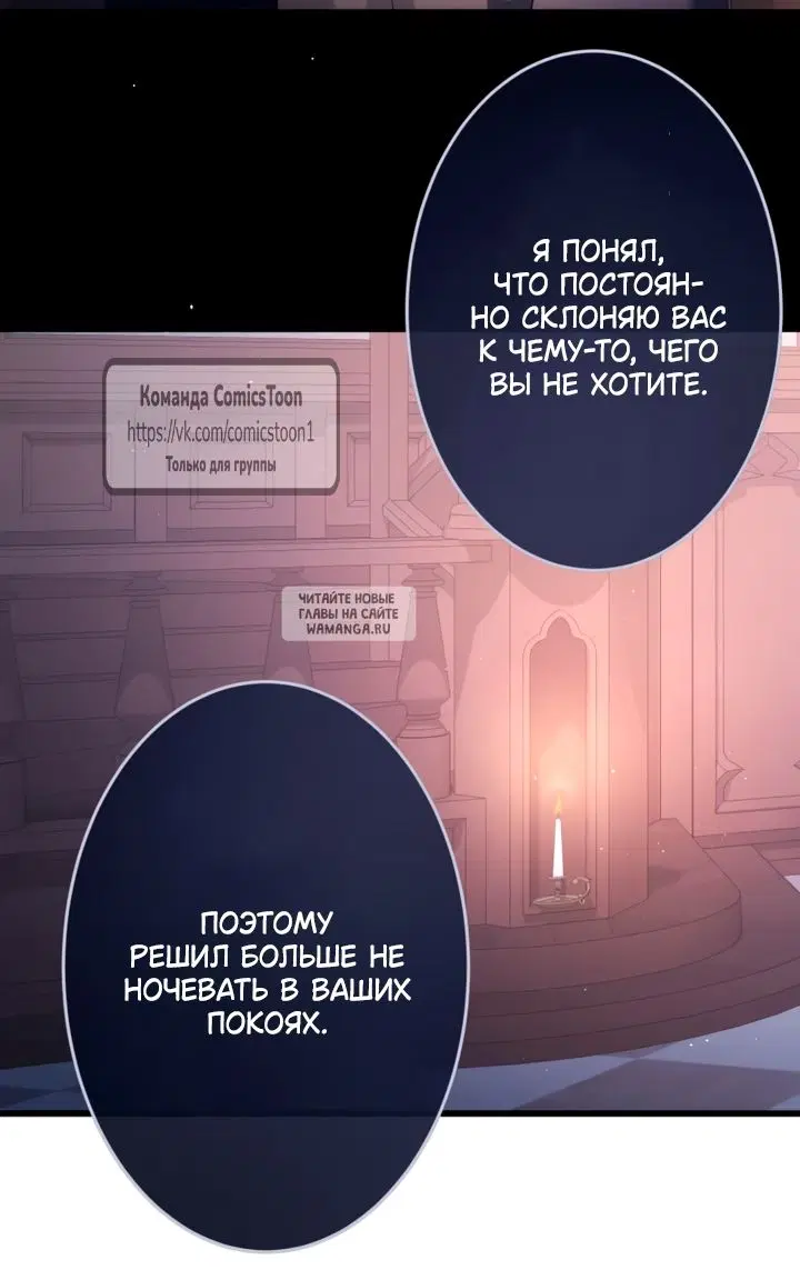 Page 51.000
