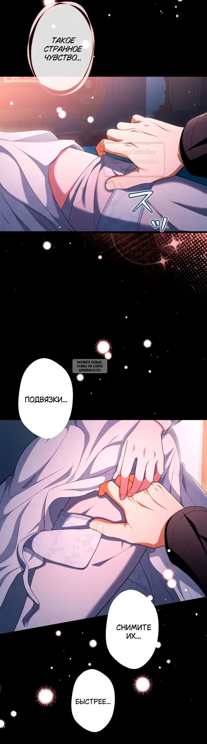Page 51.000