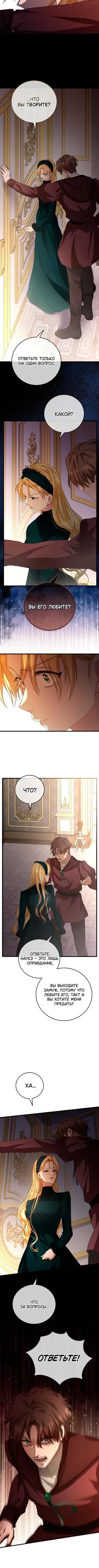 Page 5.001