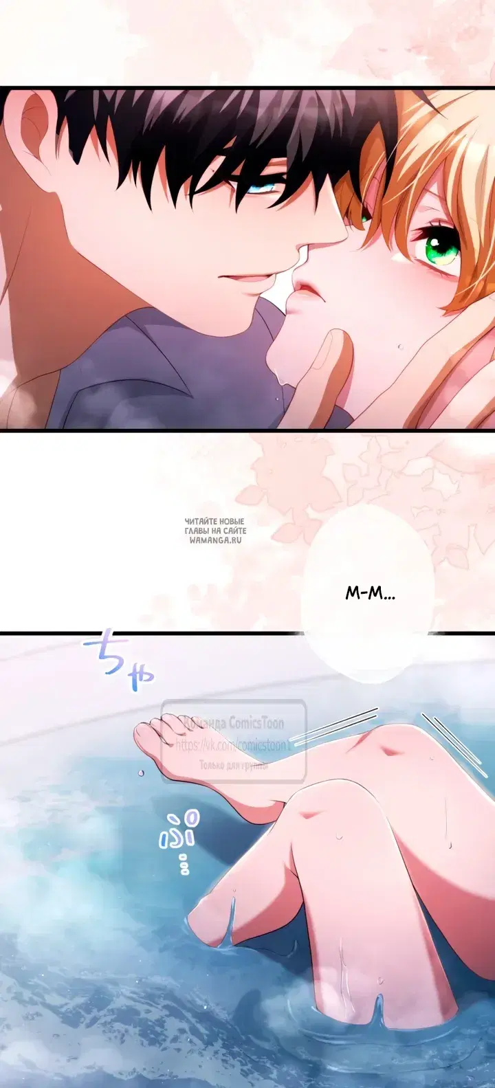 Page 5.000