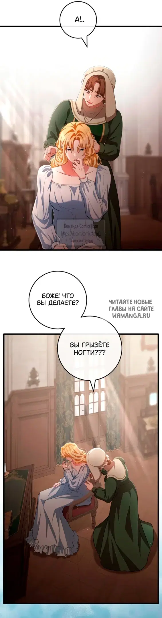 Page 52.000
