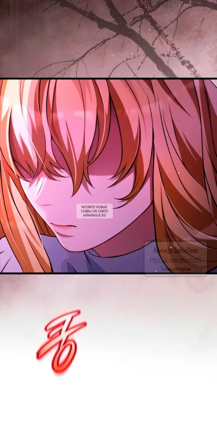 Page 52.000