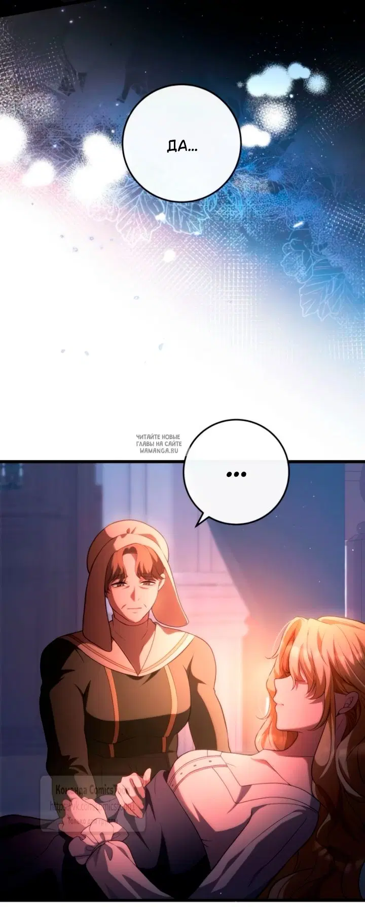 Page 52.000