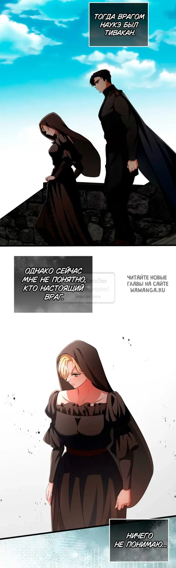 Page 52.000