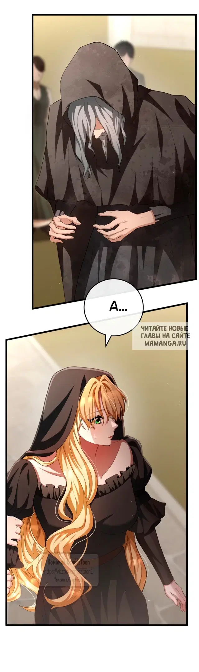 Page 52.000