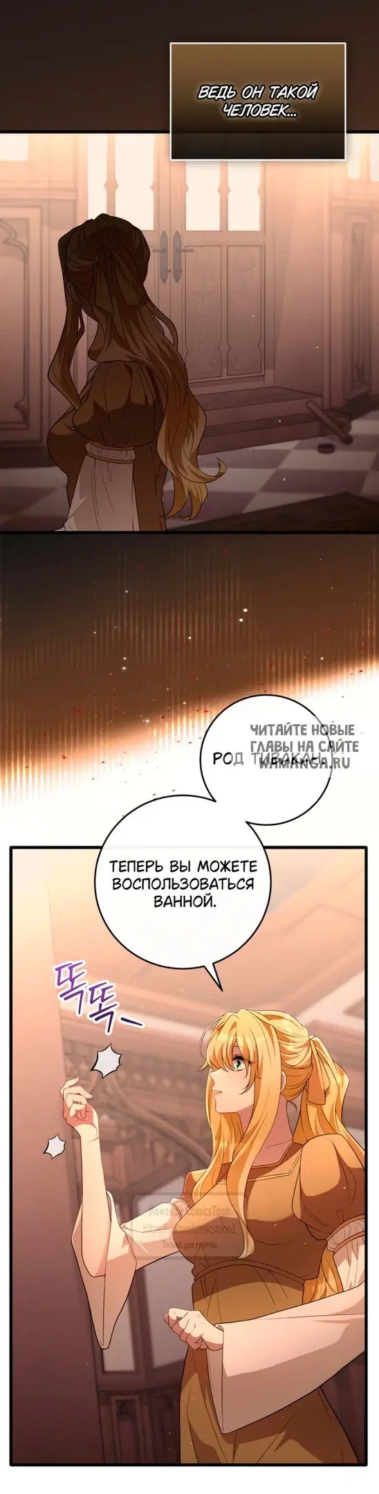 Page 52.000