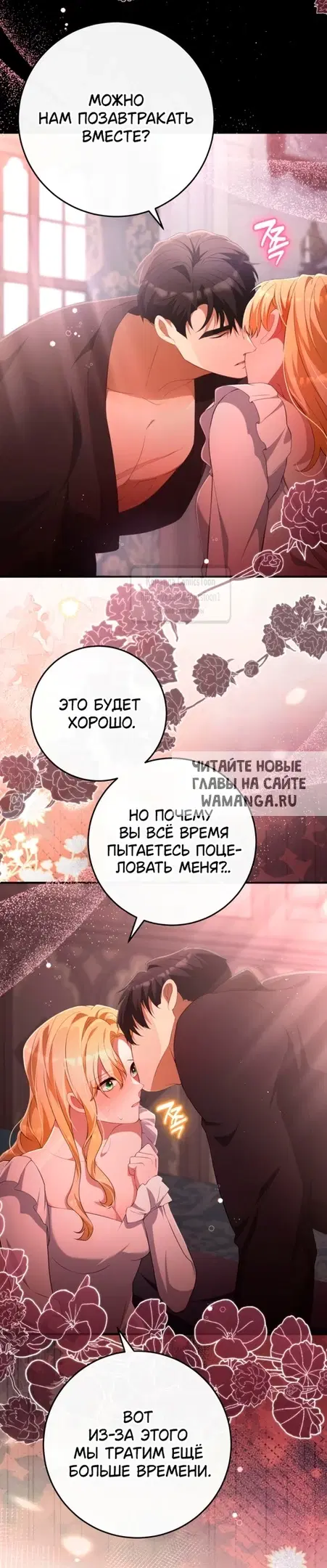 Page 52.000