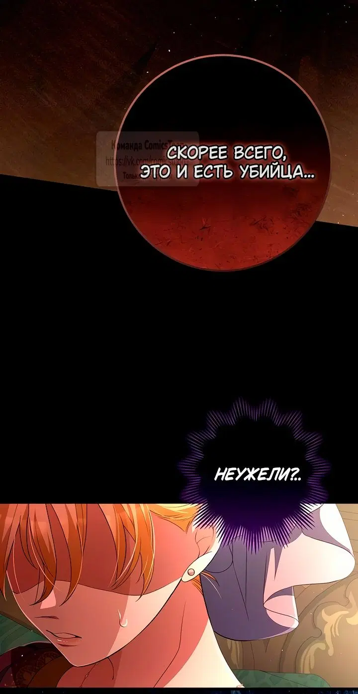 Page 52.000