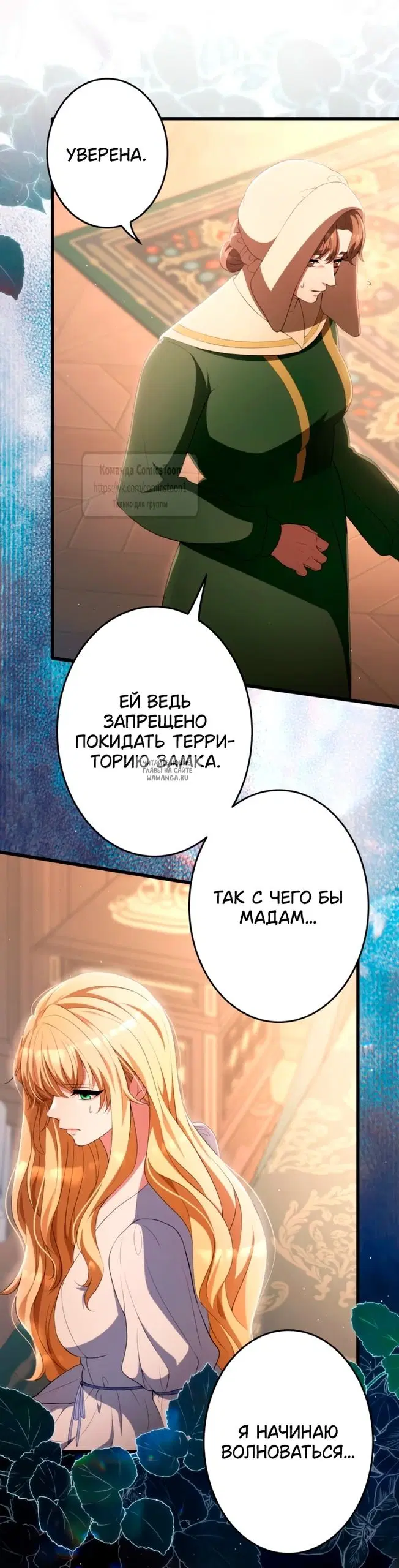 Page 52.000