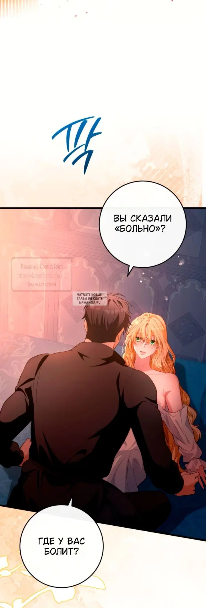 Page 52.000