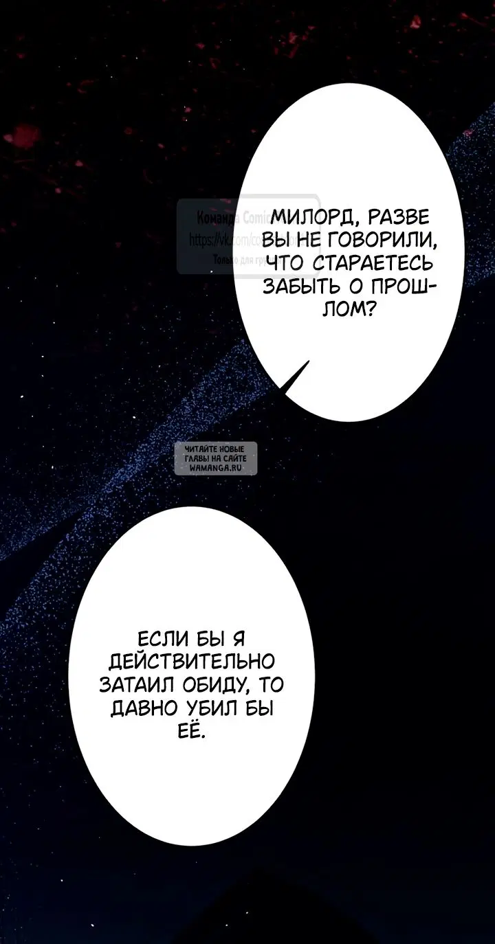 Page 52.000