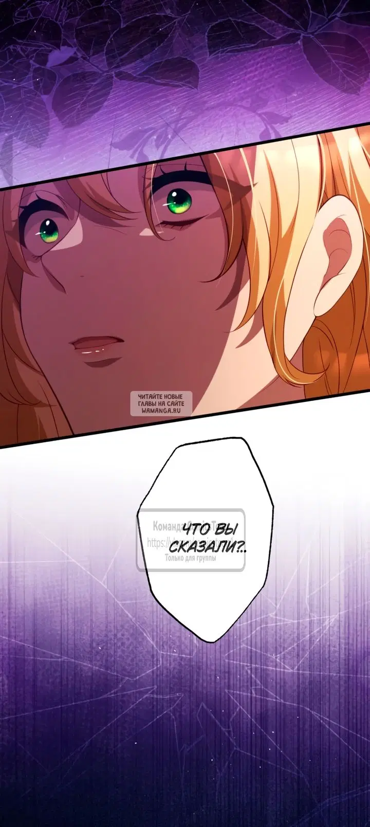 Page 52.000