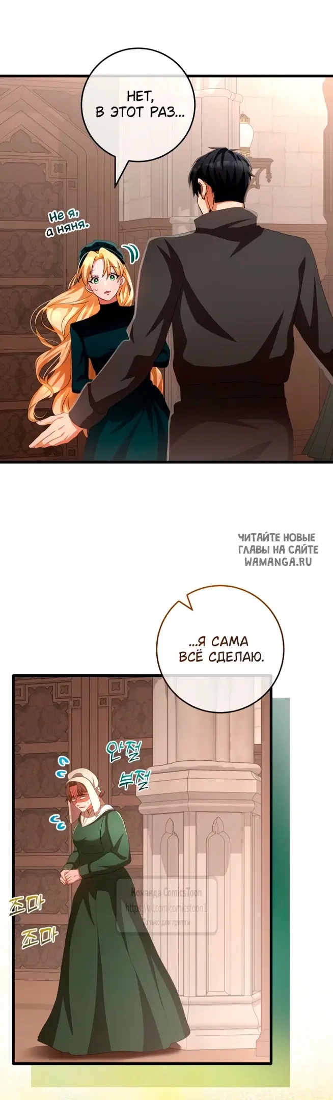 Page 53.000