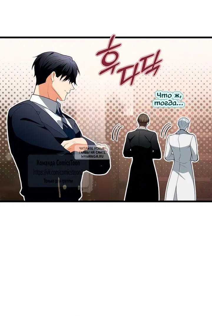 Page 53.000