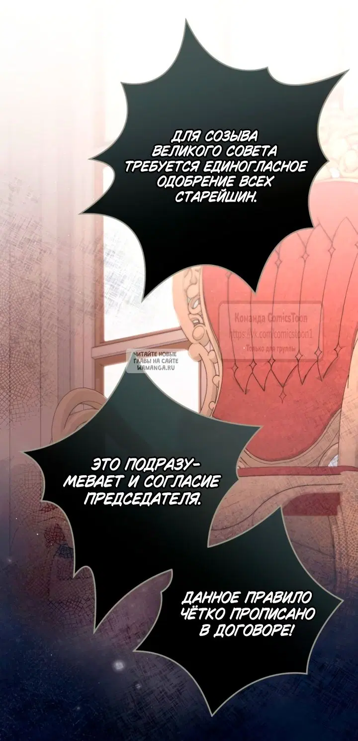 Page 53.000