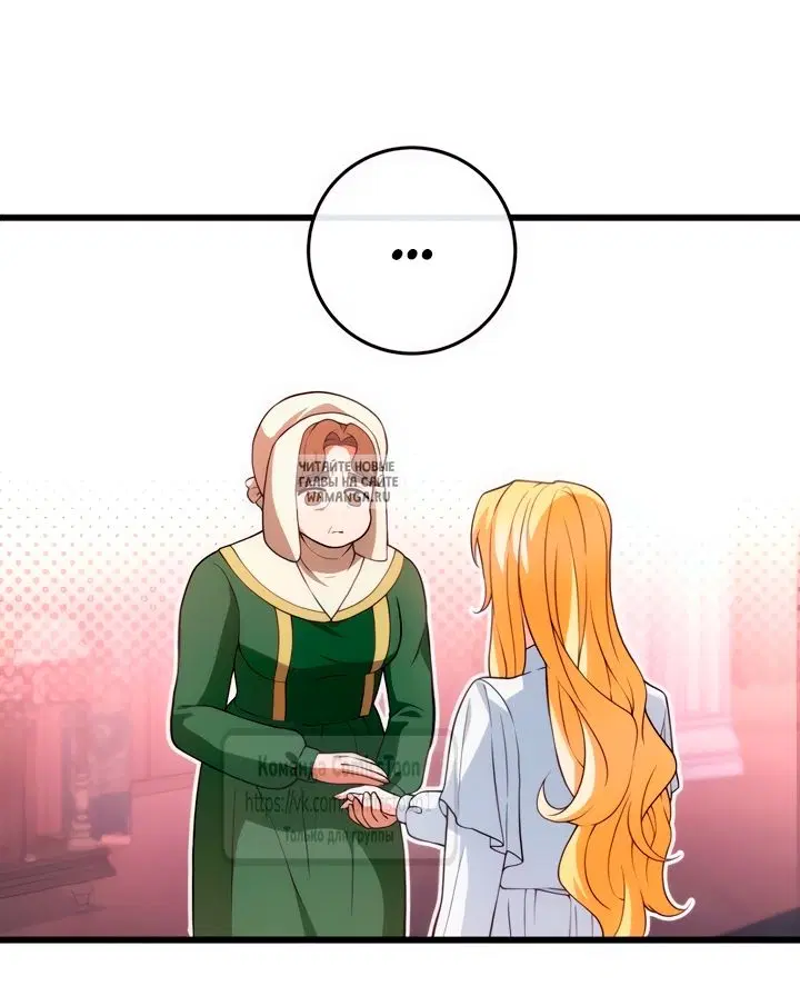 Page 53.000