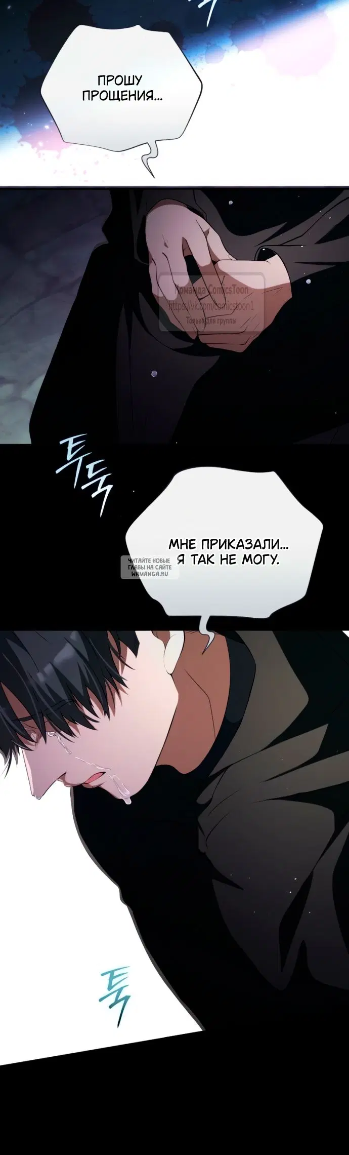 Page 53.000