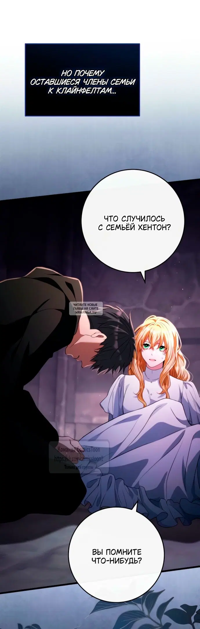 Page 53.000