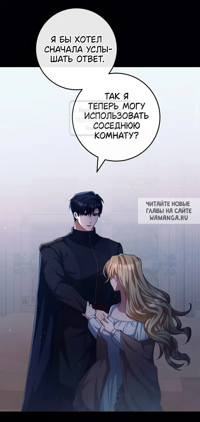 Page 53.000