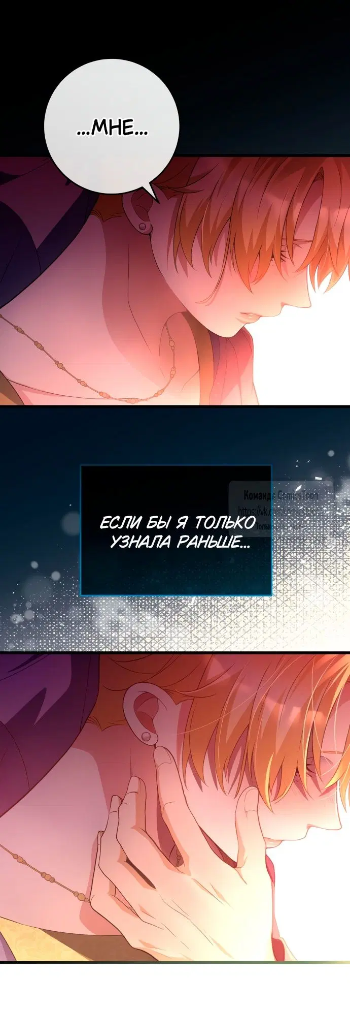 Page 53.000