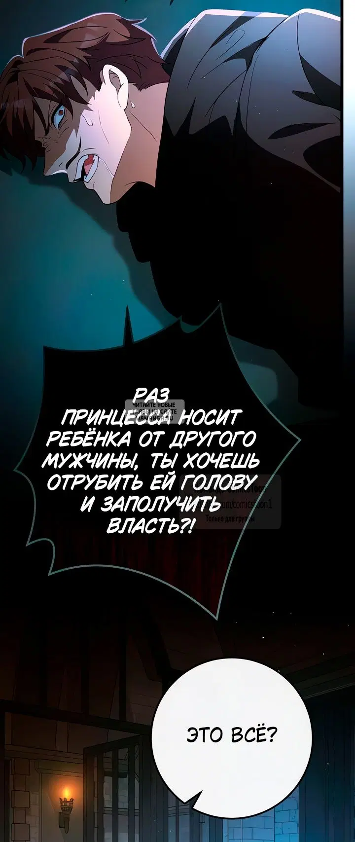 Page 53.000